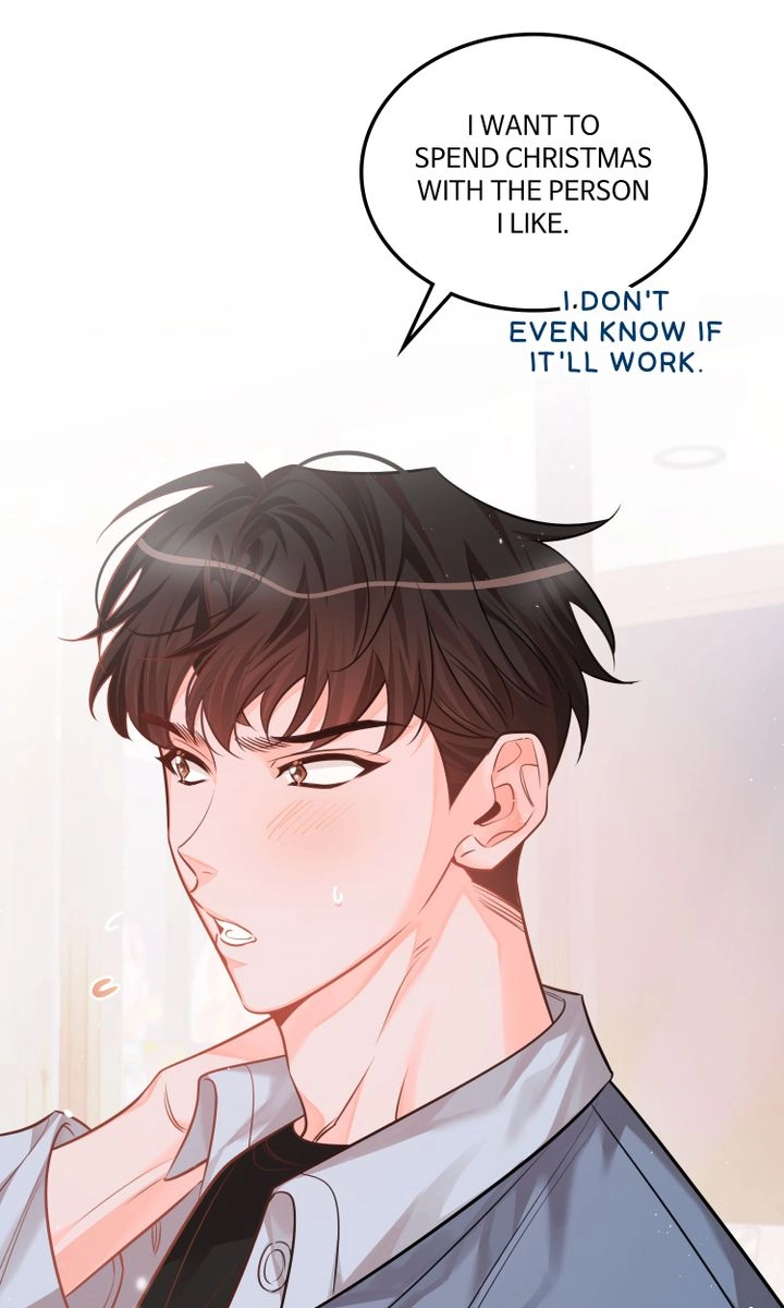 There's Something Wrong with my Popularity Chapter 77 page 6 - 