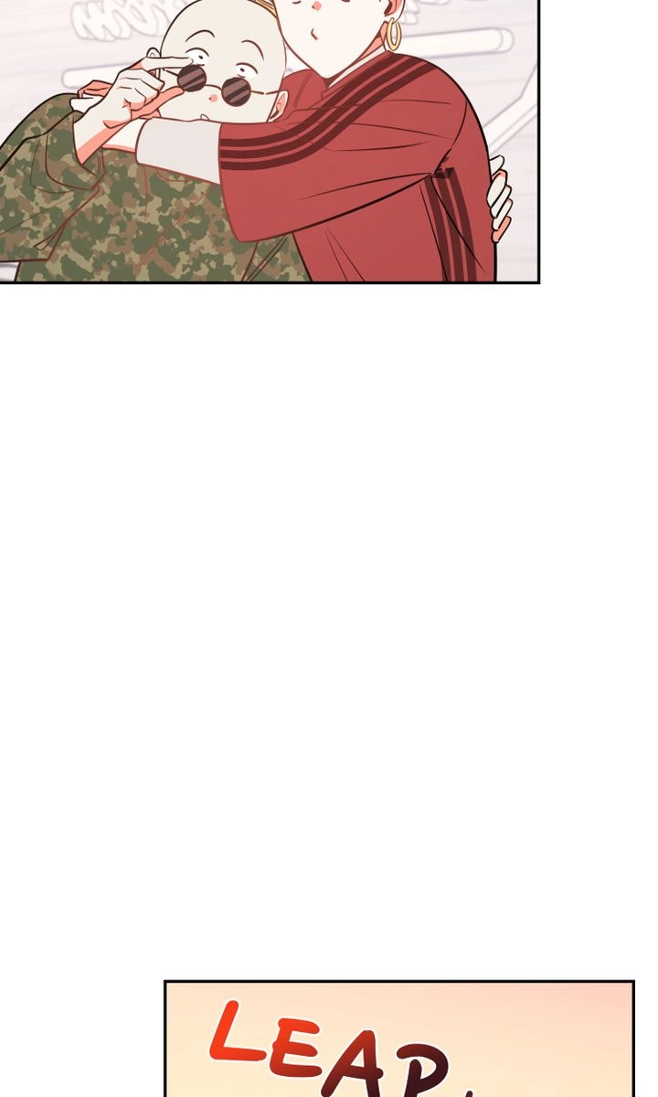 There's Something Wrong with my Popularity Chapter 77 page 8 - 