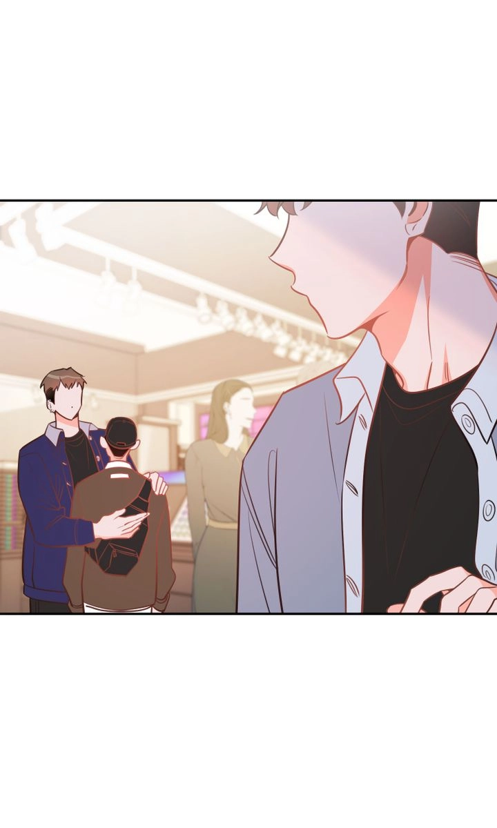There's Something Wrong with my Popularity Chapter 77 page 74 - 
