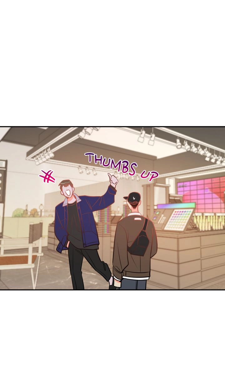 There's Something Wrong with my Popularity Chapter 78 page 1 - 