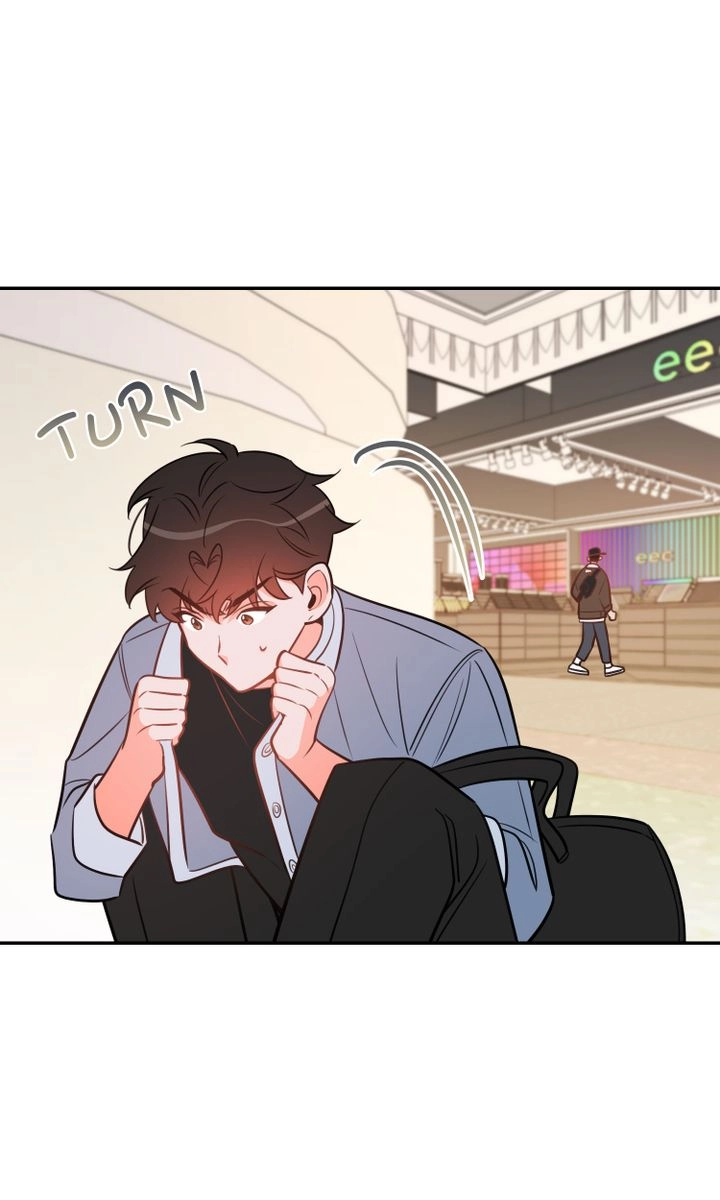 There's Something Wrong with my Popularity Chapter 78 page 2 - 
