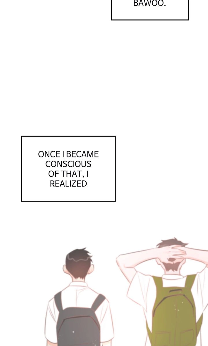 There's Something Wrong with my Popularity Chapter 78 page 12 - 