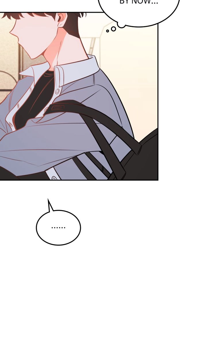 There's Something Wrong with my Popularity Chapter 78 page 17 - 