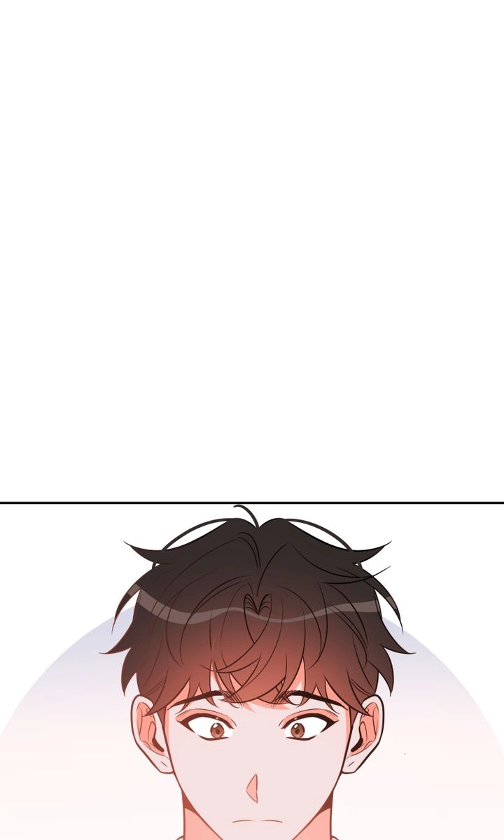 There's Something Wrong with my Popularity Chapter 78 page 5 - 