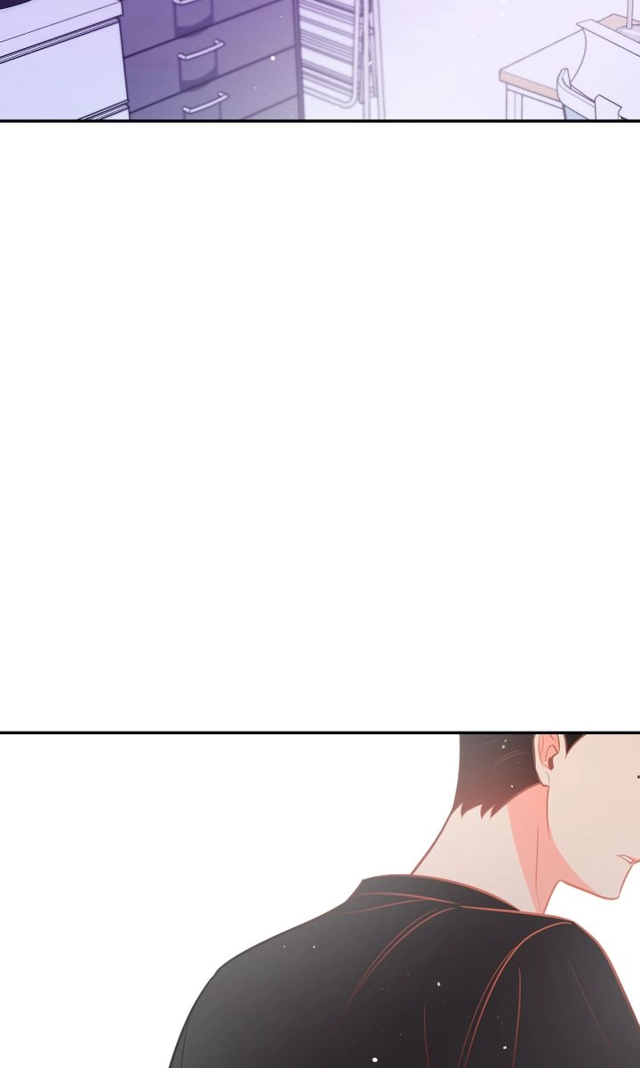 There's Something Wrong with my Popularity Chapter 78 page 50 - 
