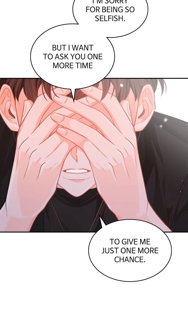 There's Something Wrong with my Popularity Chapter 78 page 57 - 