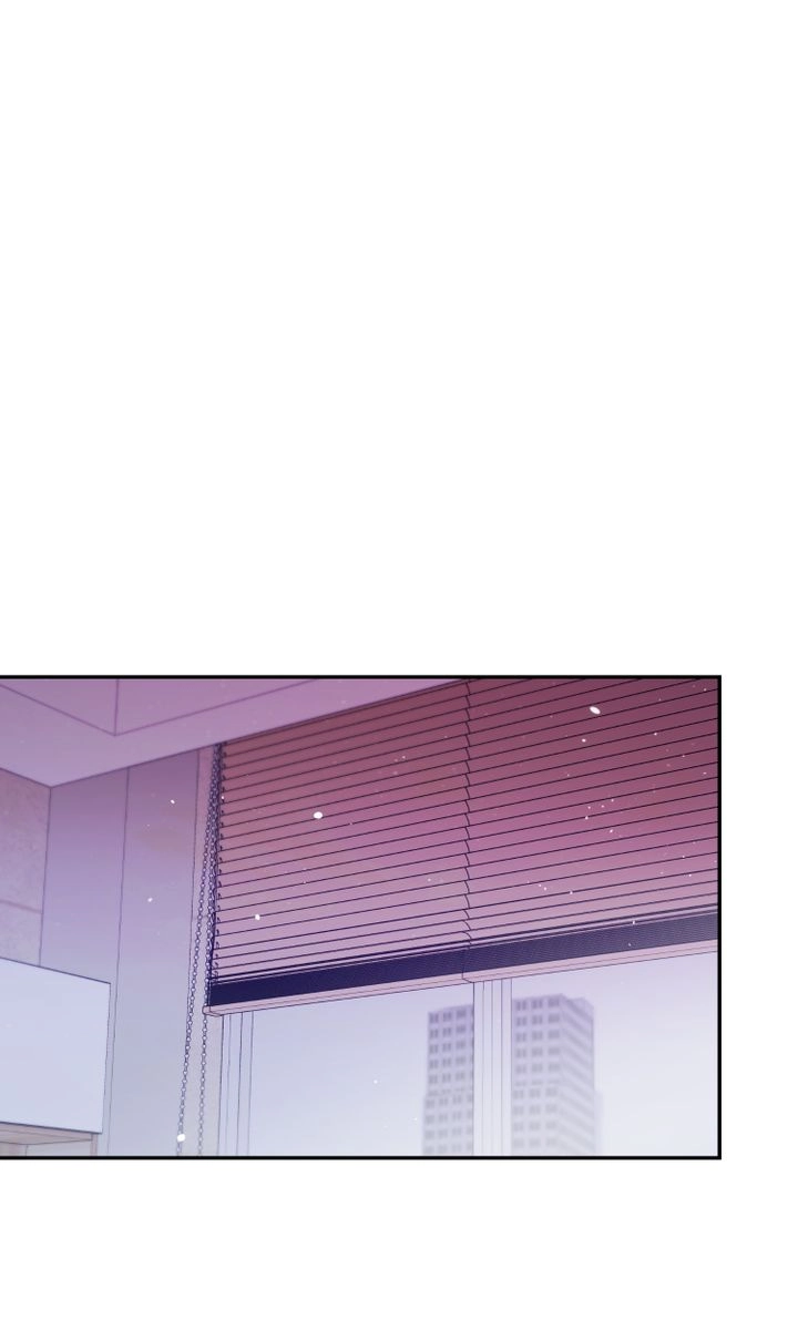 There's Something Wrong with my Popularity Chapter 78 page 78 - 