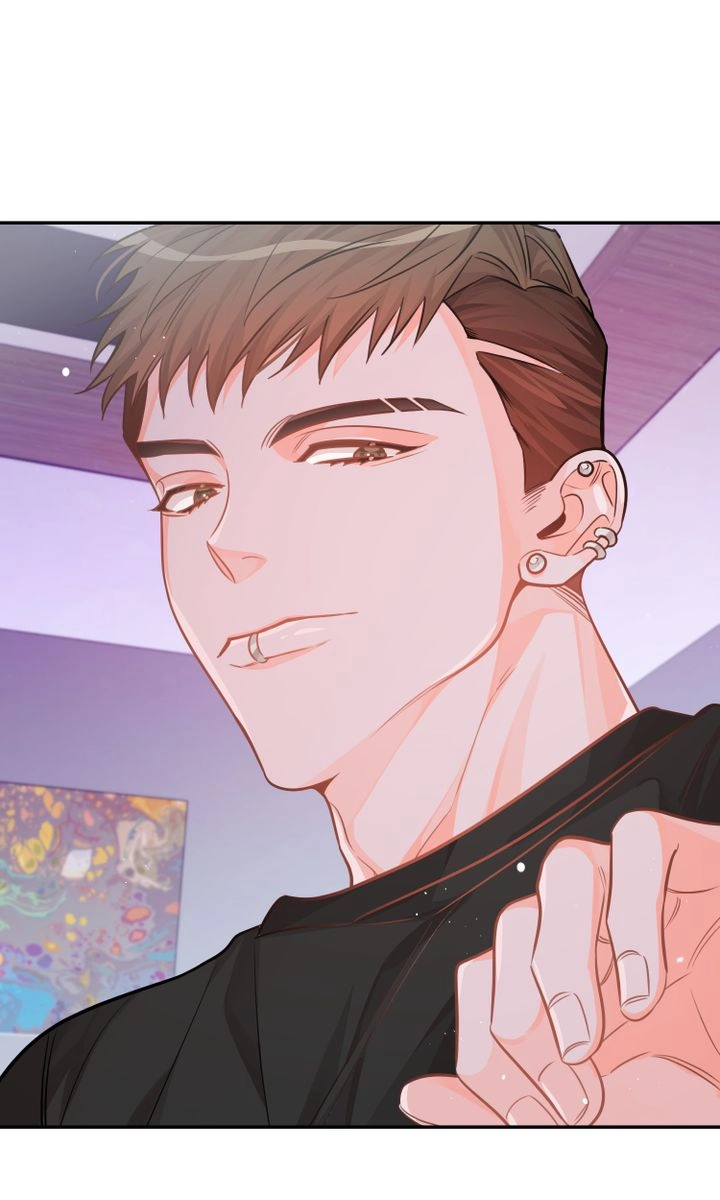 There's Something Wrong with my Popularity Chapter 78 page 84 - 