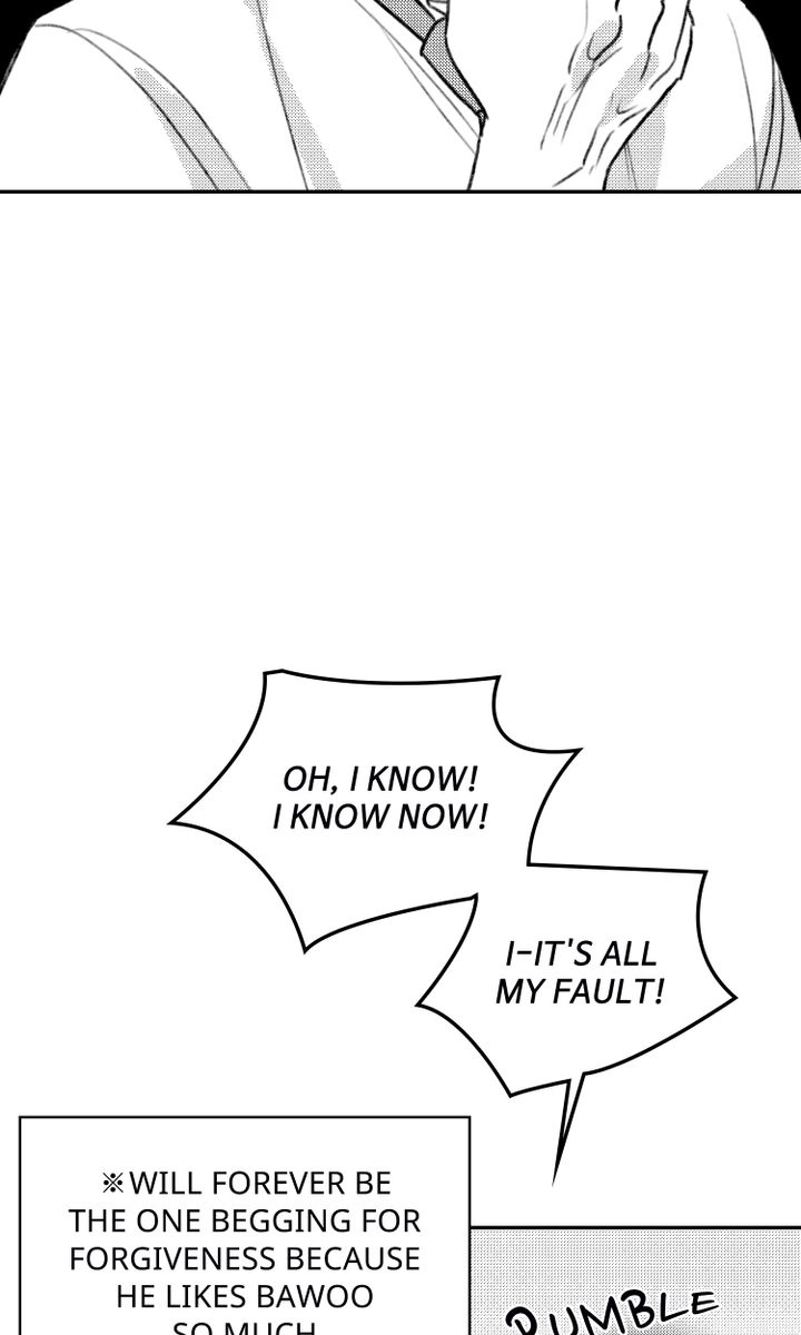 There's Something Wrong with my Popularity Chapter 78 page 90 - 