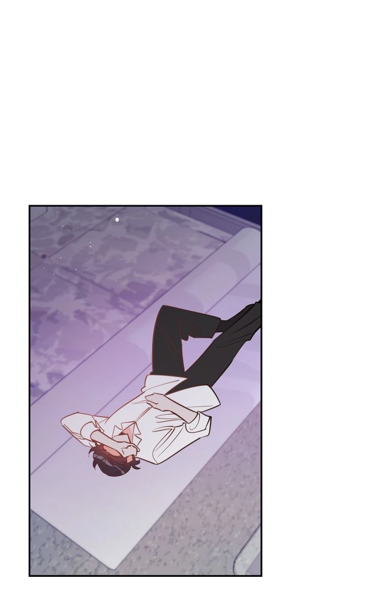 There's Something Wrong with my Popularity Chapter 79 page 2 - 