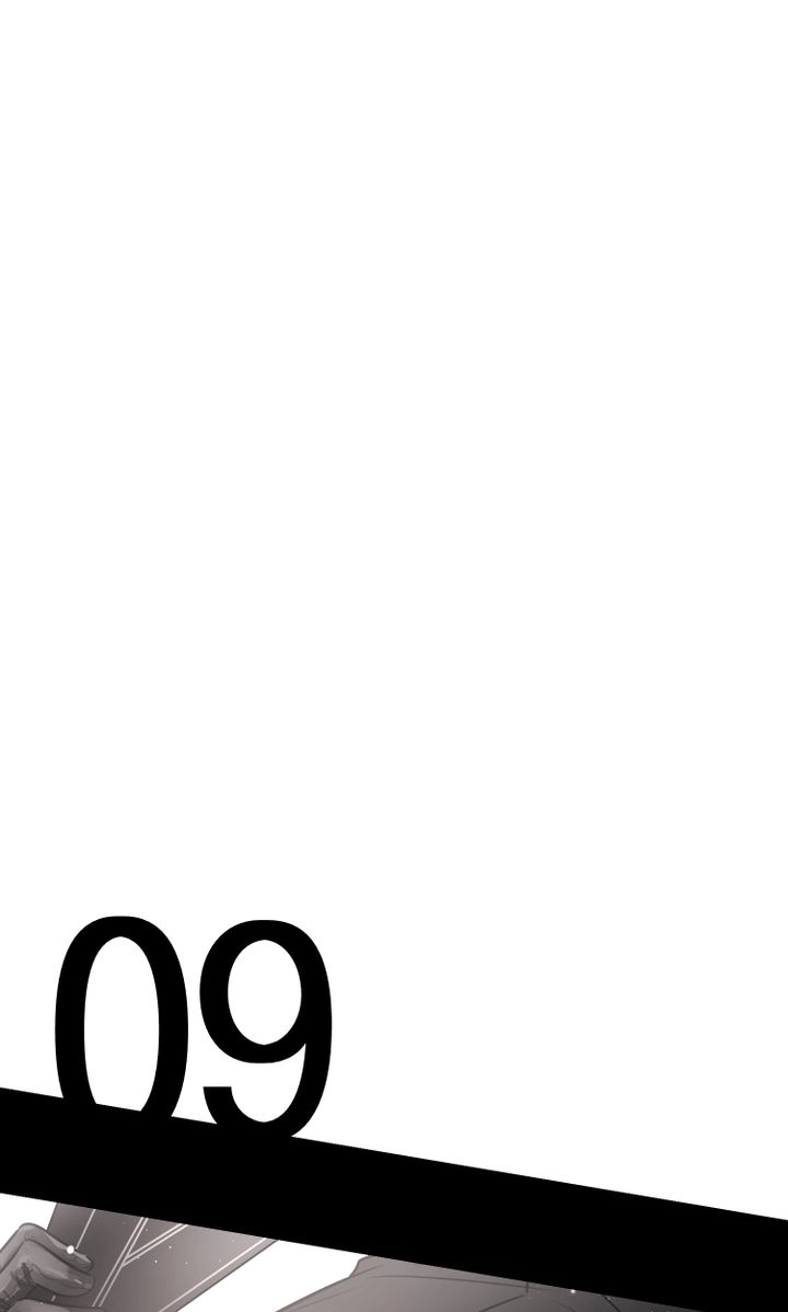 There's Something Wrong with my Popularity Chapter 79 page 11 - 