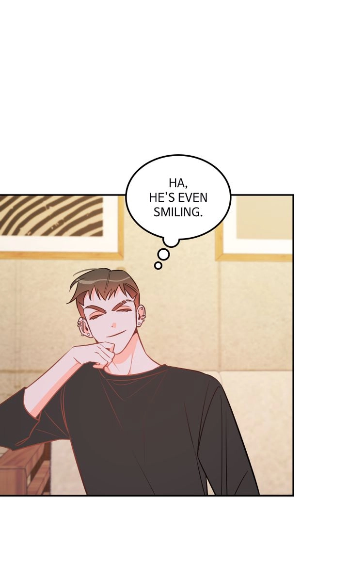 There's Something Wrong with my Popularity Chapter 79 page 23 - 