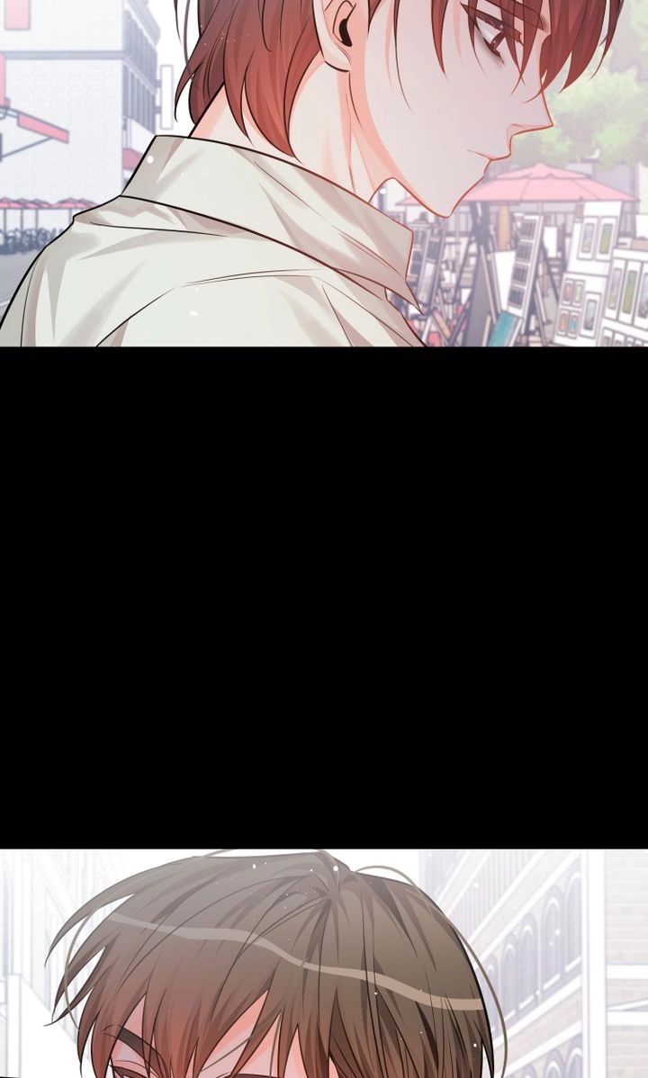 There's Something Wrong with my Popularity Chapter 79 page 31 - 