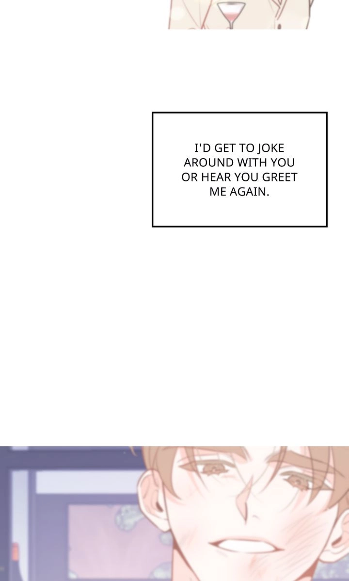 There's Something Wrong with my Popularity Chapter 79 page 7 - 