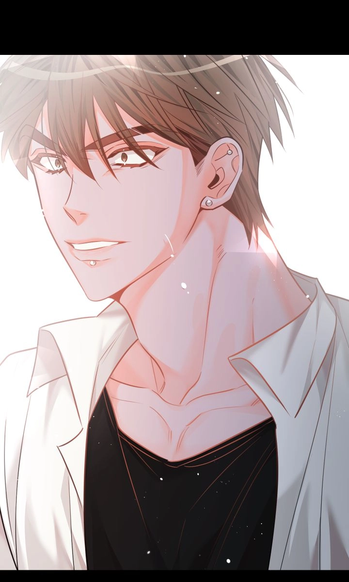 There's Something Wrong with my Popularity Chapter 79 page 77 - 