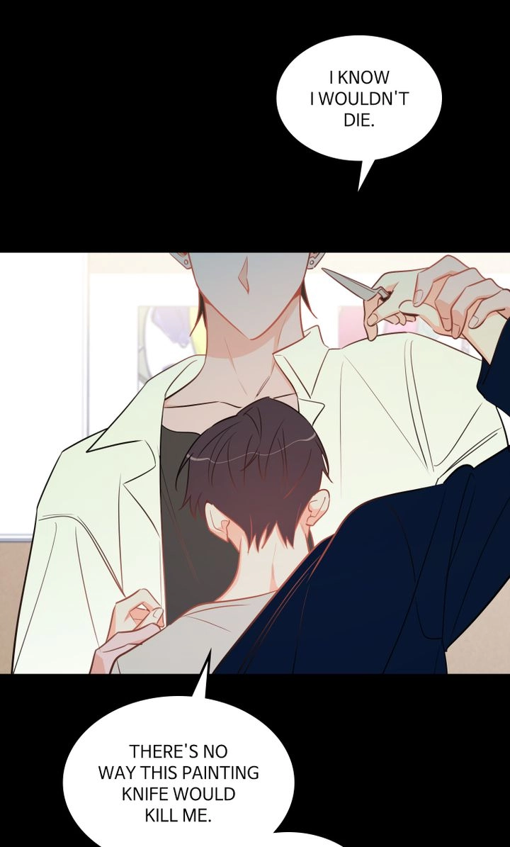 There's Something Wrong with my Popularity Chapter 80 page 12 - 