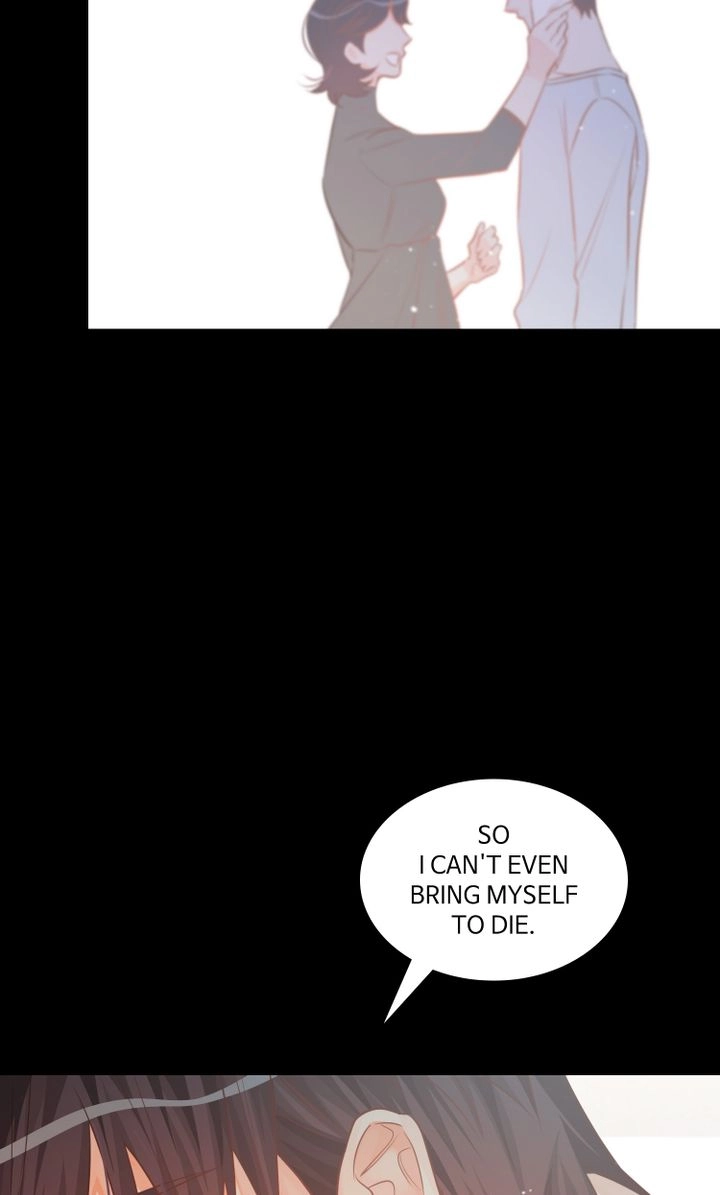 There's Something Wrong with my Popularity Chapter 80 page 17 - 