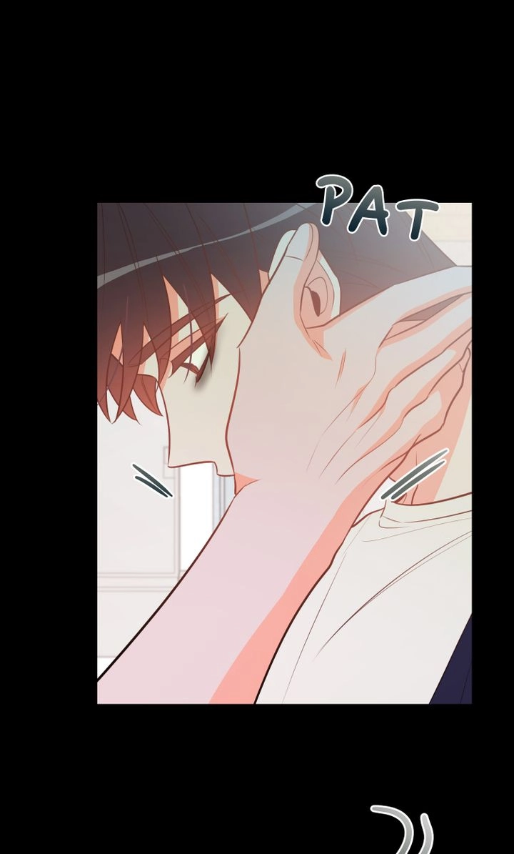 There's Something Wrong with my Popularity Chapter 80 page 20 - 