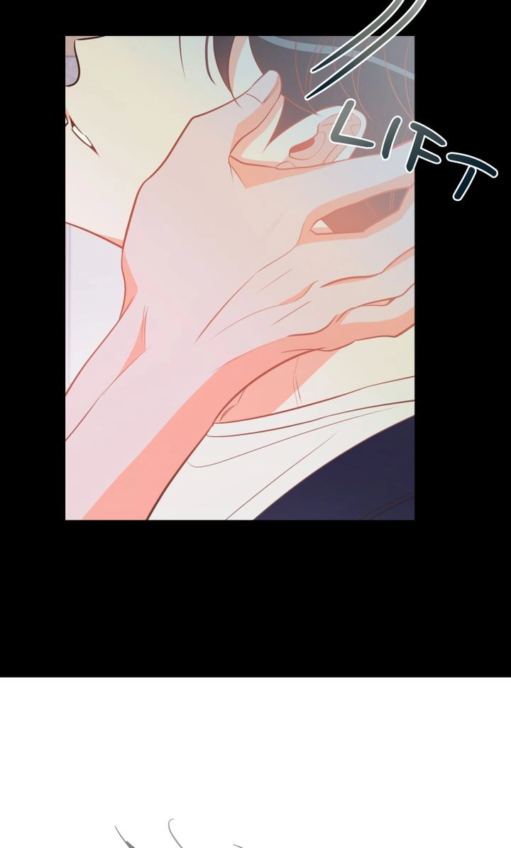 There's Something Wrong with my Popularity Chapter 80 page 21 - 