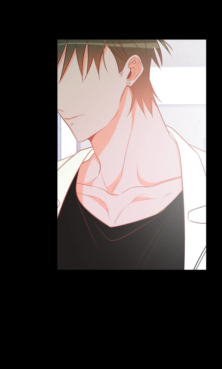 There's Something Wrong with my Popularity Chapter 80 page 41 - 