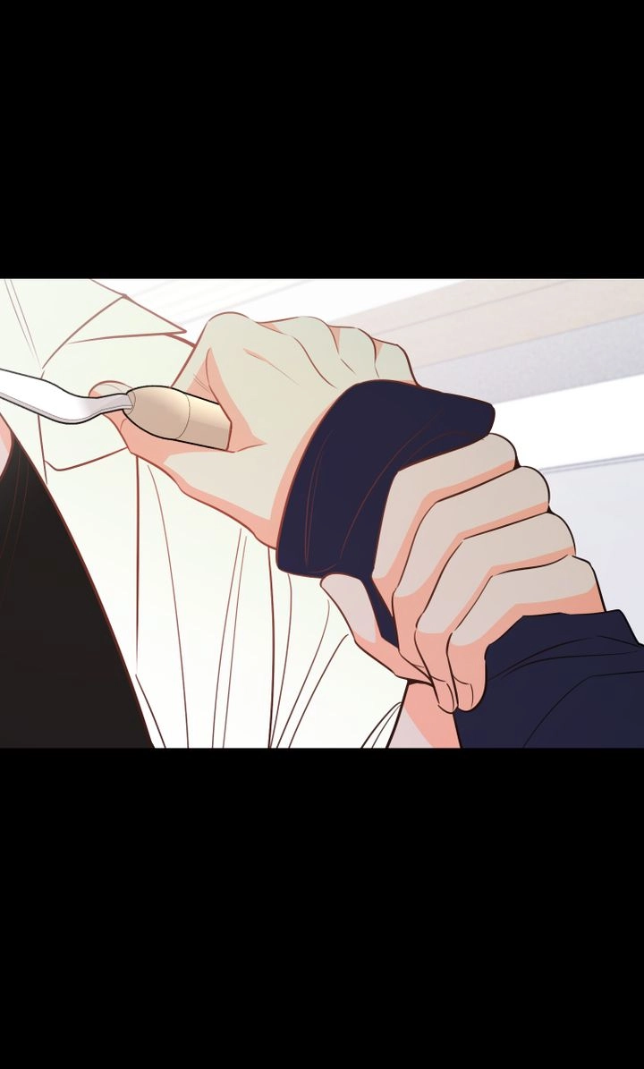 There's Something Wrong with my Popularity Chapter 80 page 6 - 