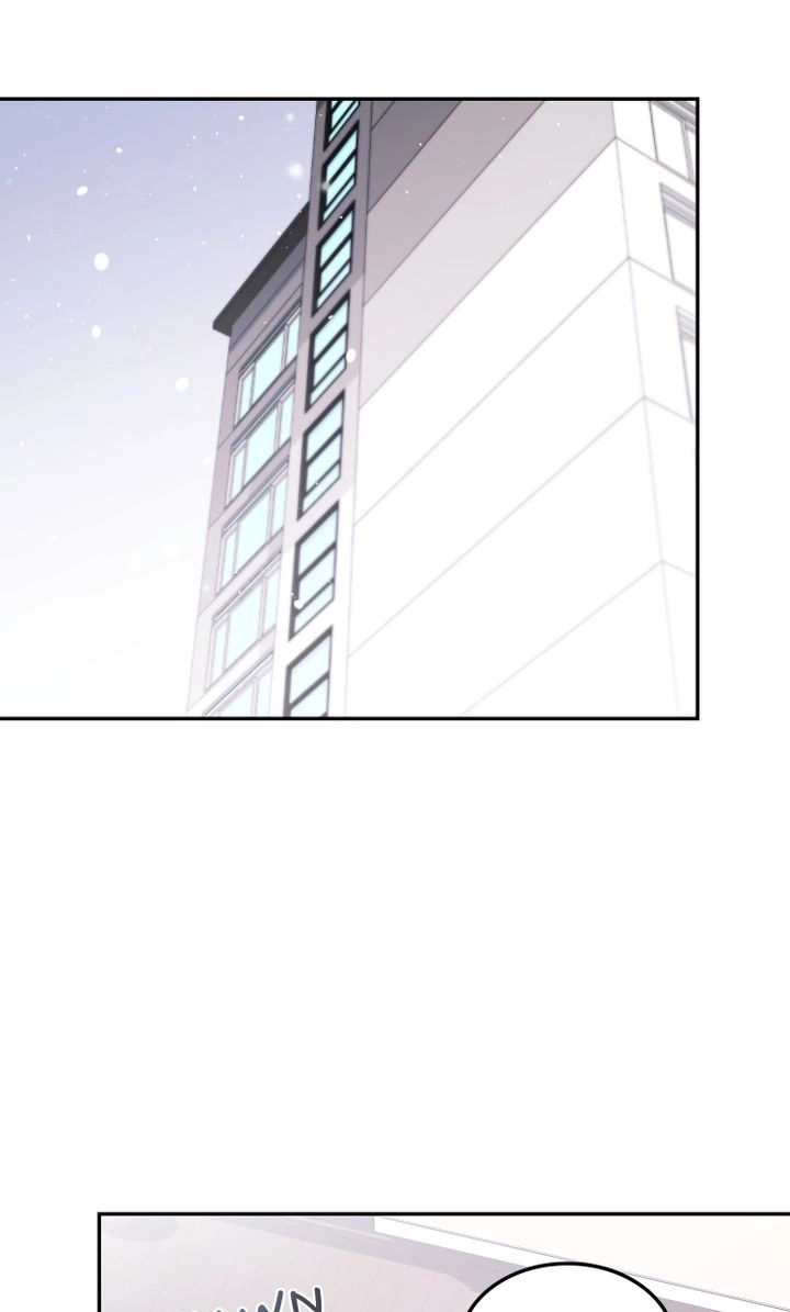 There's Something Wrong with my Popularity Chapter 80 page 56 - 