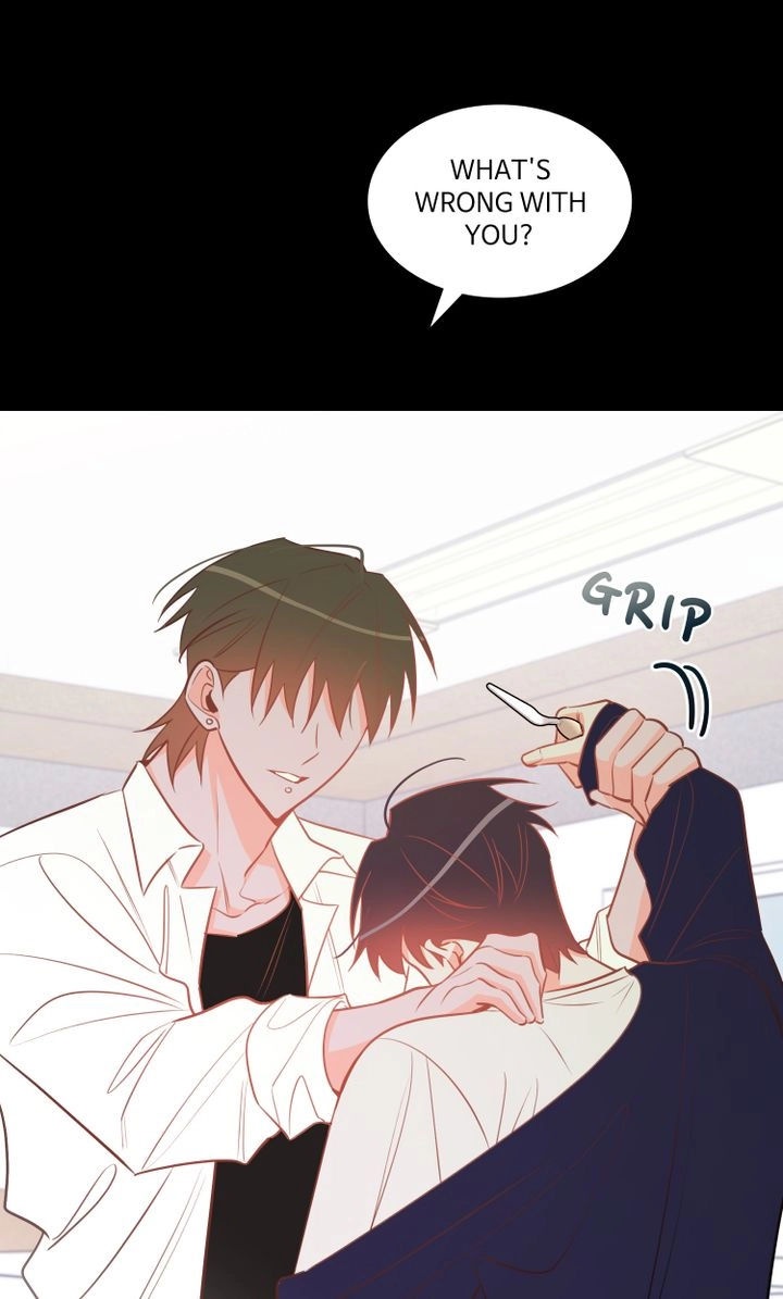 There's Something Wrong with my Popularity Chapter 80 page 7 - 