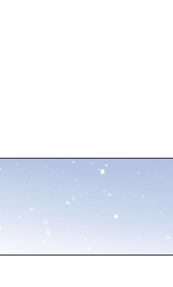 There's Something Wrong with my Popularity Chapter 80 page 73 - 