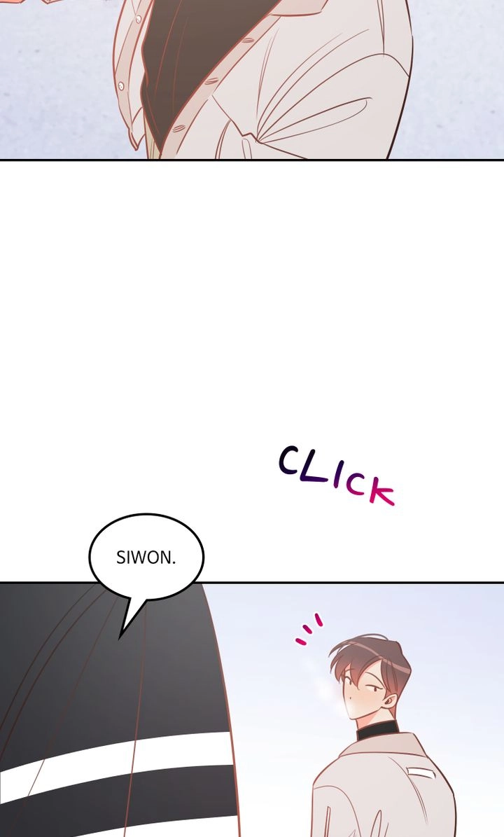 There's Something Wrong with my Popularity Chapter 80 page 75 - 