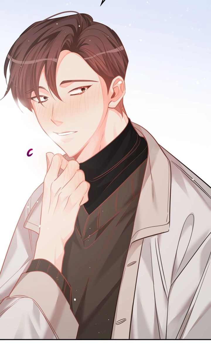 There's Something Wrong with my Popularity Chapter 80 page 78 - 