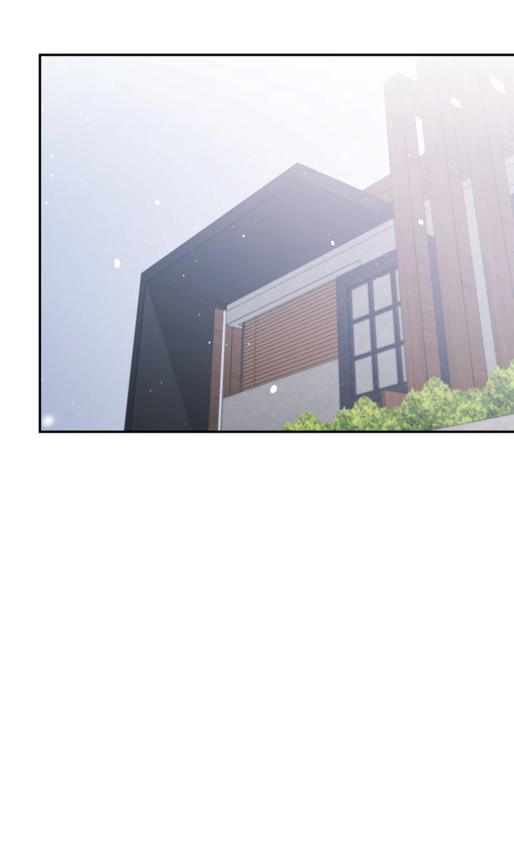 There's Something Wrong with my Popularity Chapter 80 page 81 - 