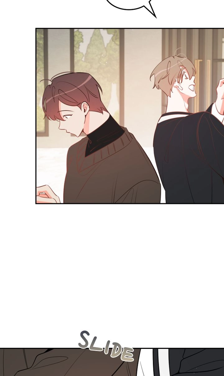 There's Something Wrong with my Popularity Chapter 81 page 13 - 