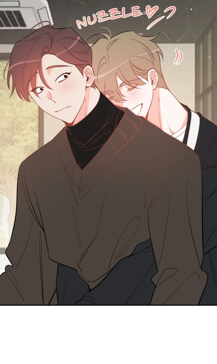 There's Something Wrong with my Popularity Chapter 81 page 15 - 