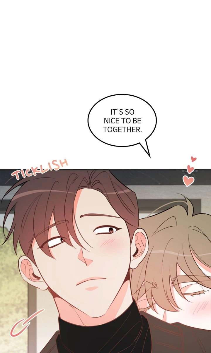 There's Something Wrong with my Popularity Chapter 81 page 16 - 