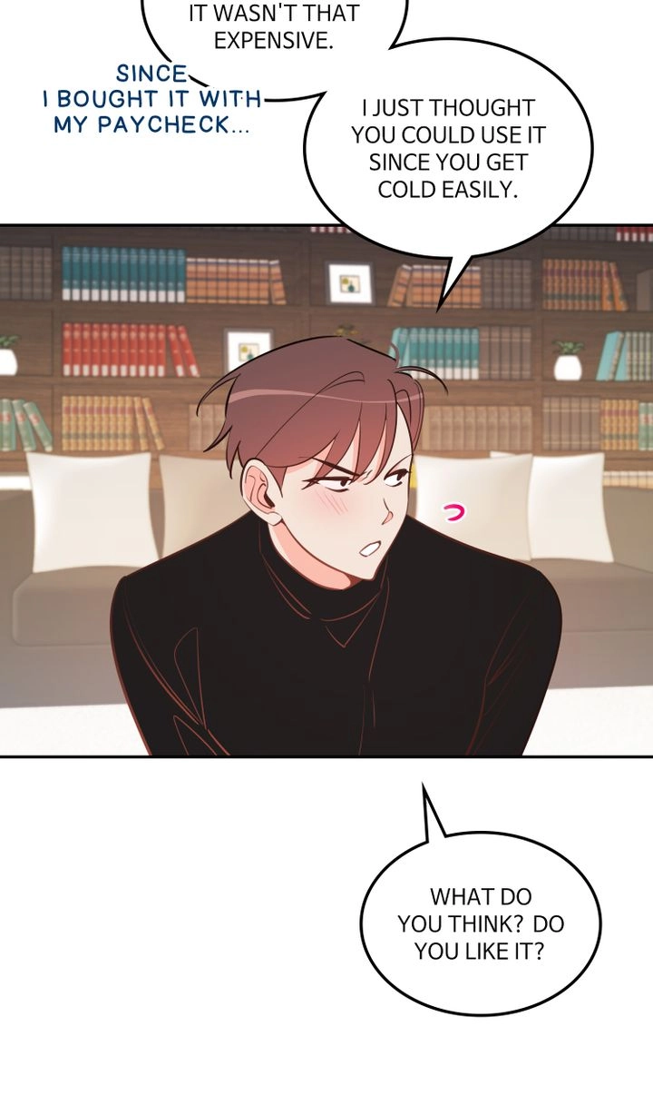 There's Something Wrong with my Popularity Chapter 81 page 24 - 