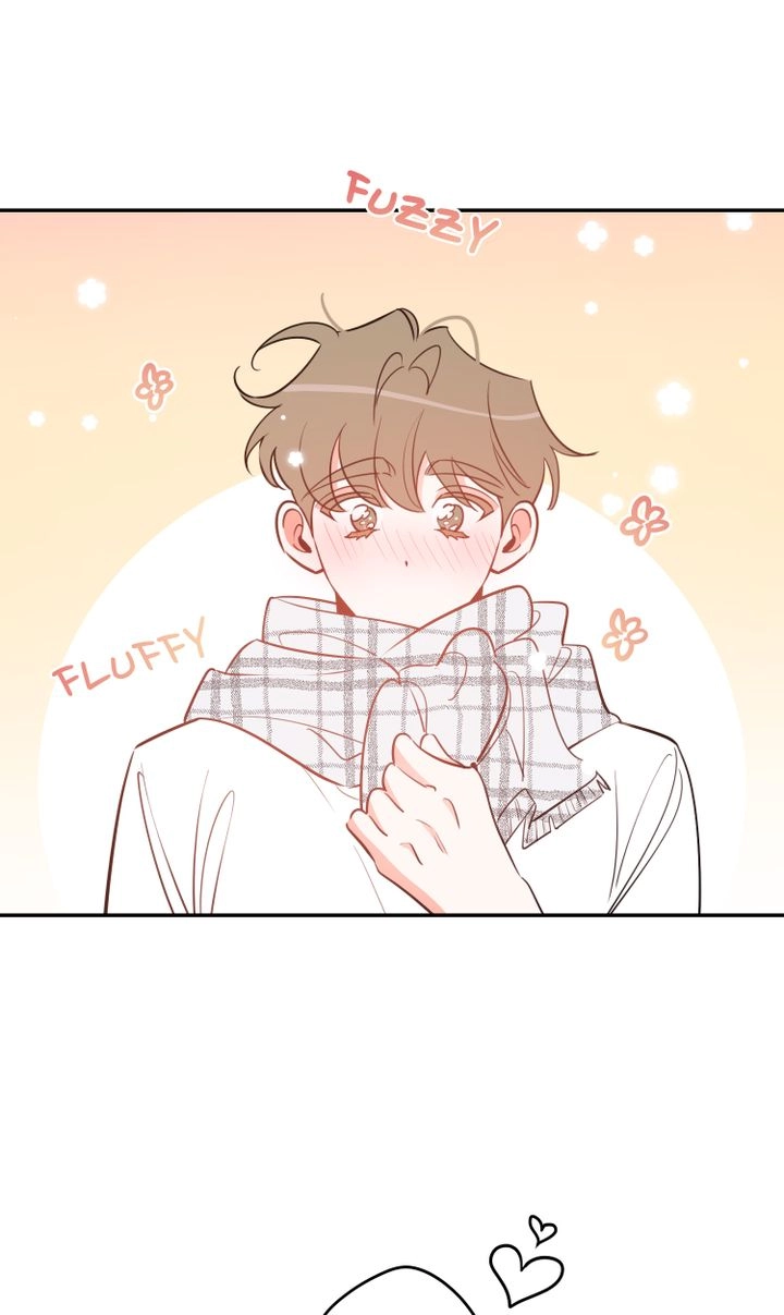 There's Something Wrong with my Popularity Chapter 81 page 25 - 
