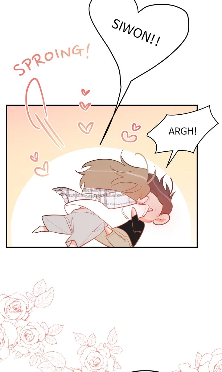There's Something Wrong with my Popularity Chapter 81 page 26 - 