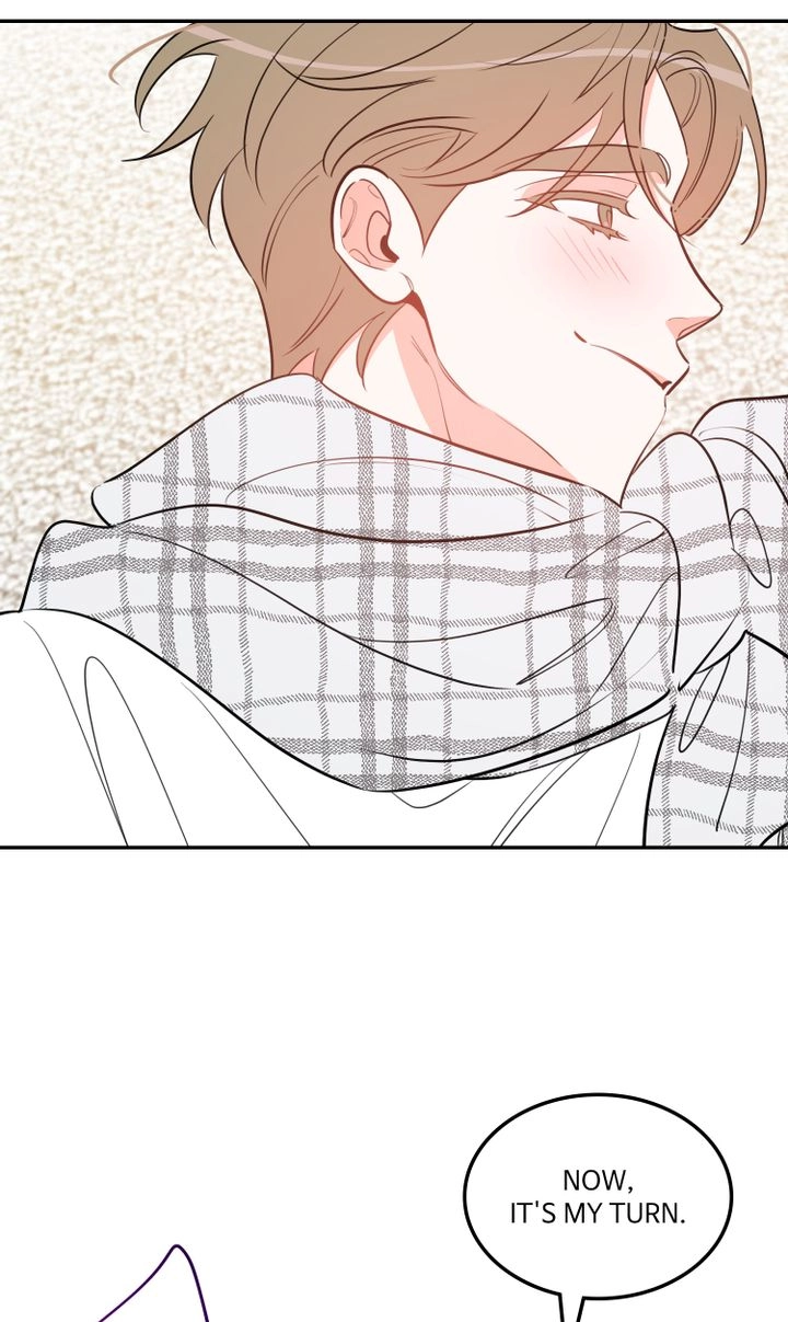 There's Something Wrong with my Popularity Chapter 81 page 32 - 