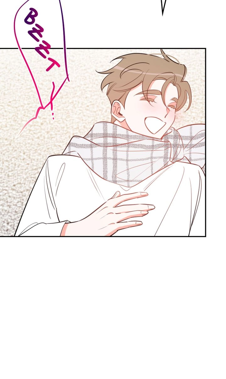 There's Something Wrong with my Popularity Chapter 81 page 33 - 