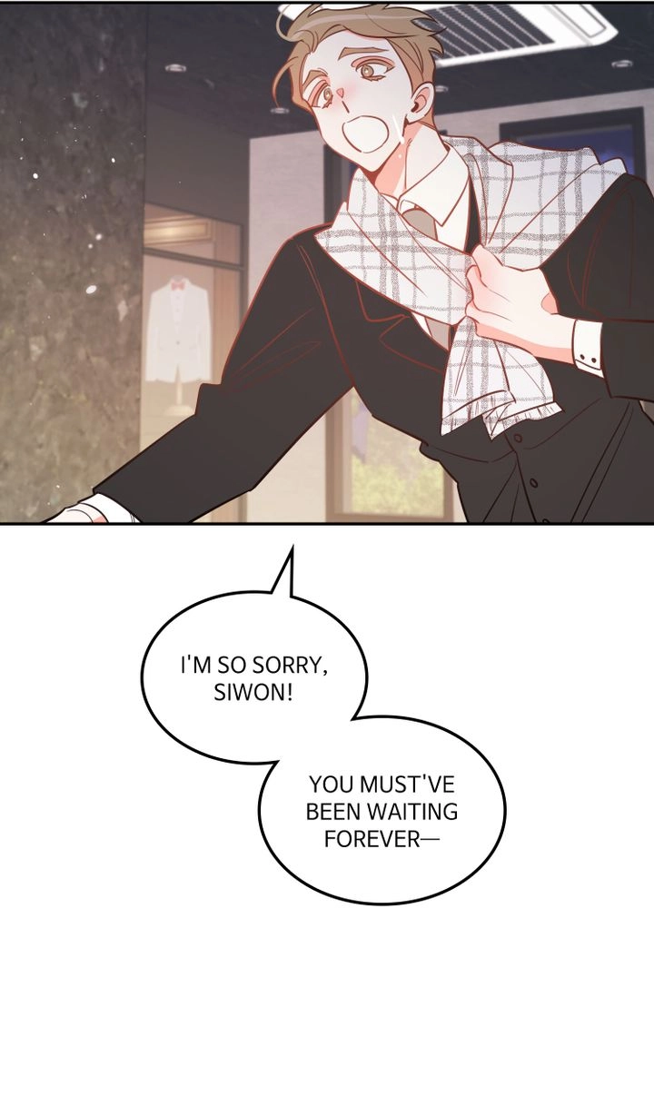 There's Something Wrong with my Popularity Chapter 81 page 59 - 