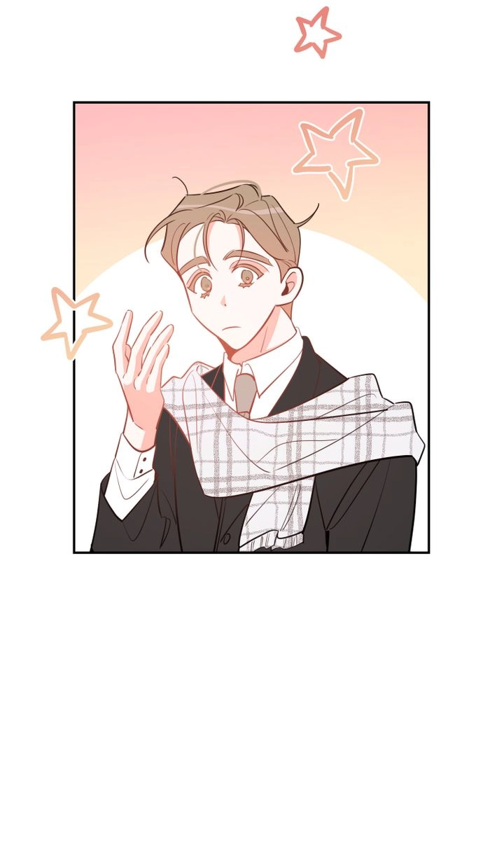 There's Something Wrong with my Popularity Chapter 81 page 72 - 
