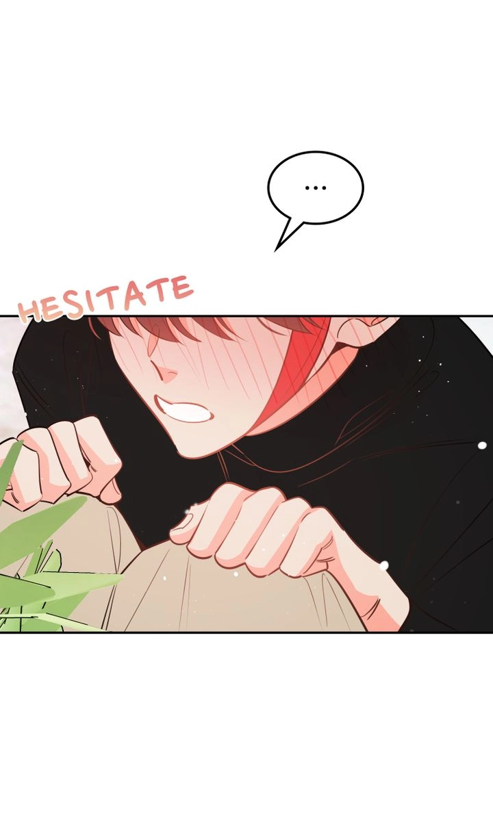 There's Something Wrong with my Popularity Chapter 81 page 73 - 