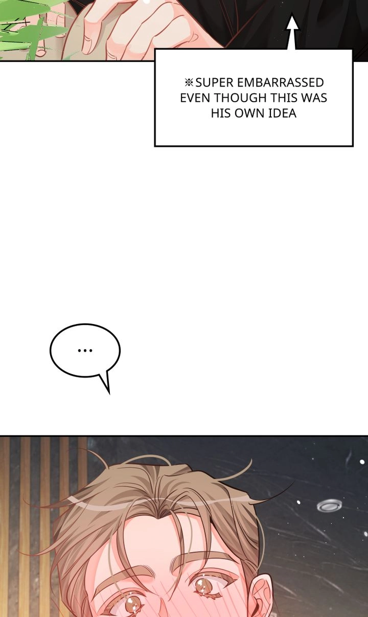 There's Something Wrong with my Popularity Chapter 81 page 75 - 