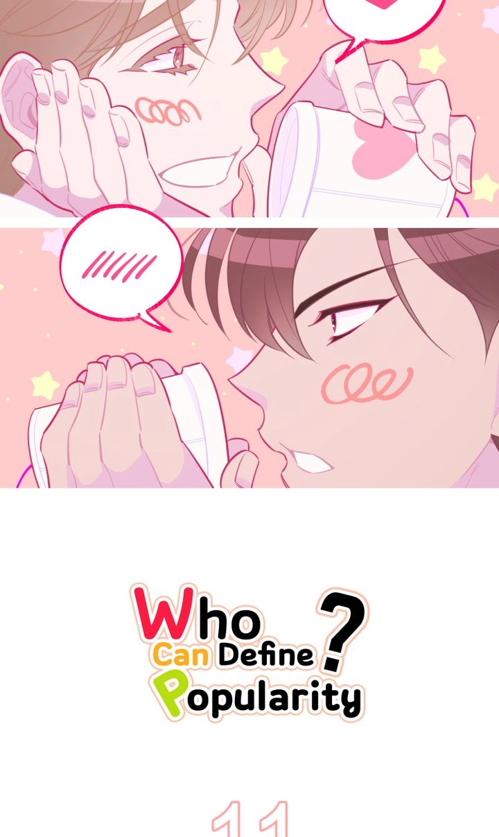 There's Something Wrong with my Popularity Chapter 81 page 10 - 