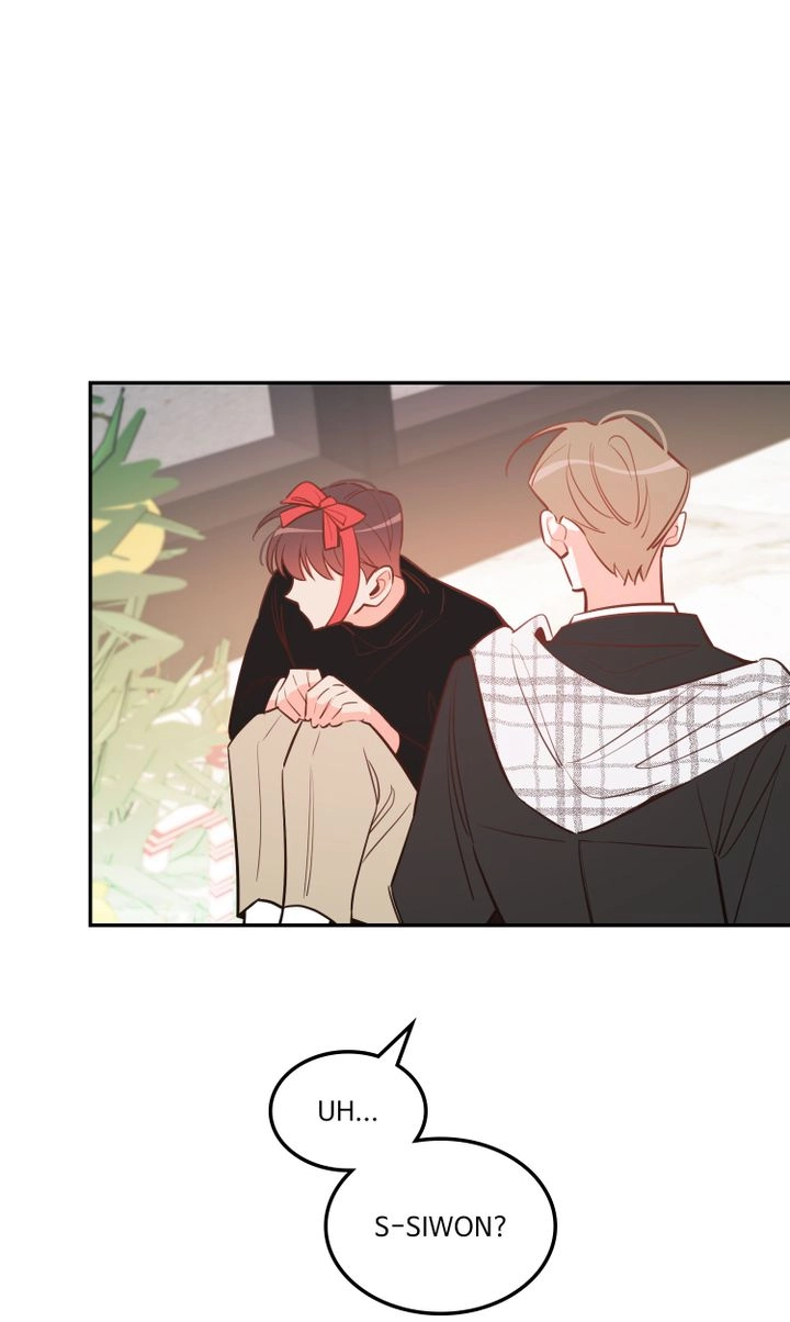 There's Something Wrong with my Popularity Chapter 82 page 1 - 