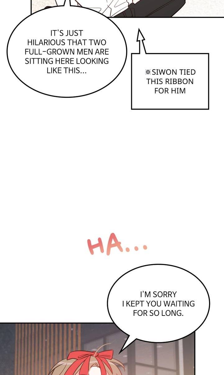 There's Something Wrong with my Popularity Chapter 82 page 12 - 