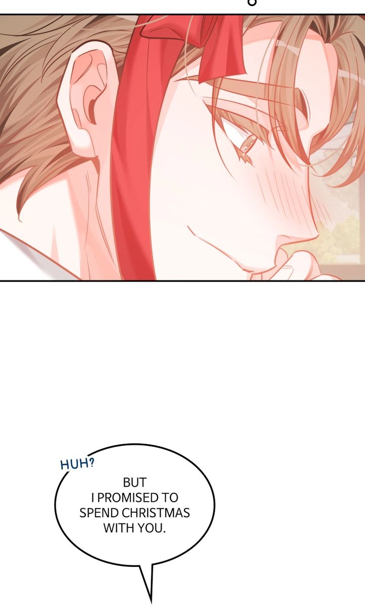 There's Something Wrong with my Popularity Chapter 82 page 16 - 