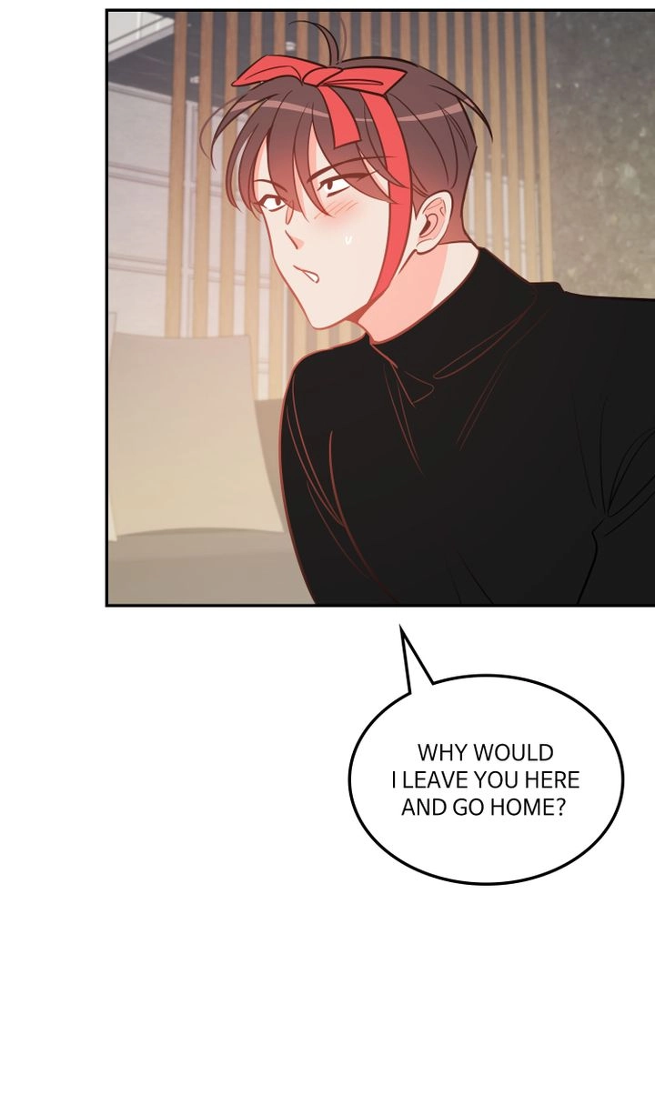 There's Something Wrong with my Popularity Chapter 82 page 17 - 