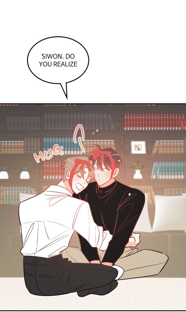 There's Something Wrong with my Popularity Chapter 82 page 20 - 