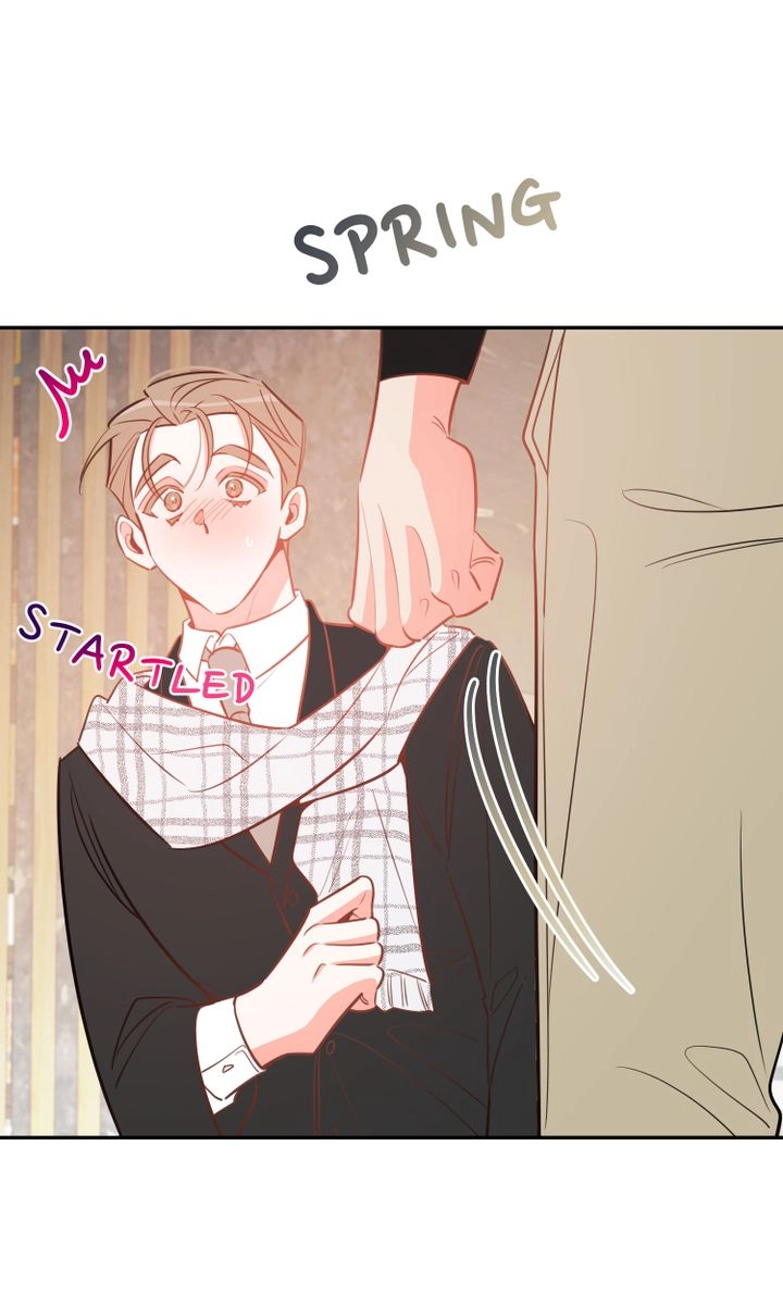 There's Something Wrong with my Popularity Chapter 82 page 3 - 